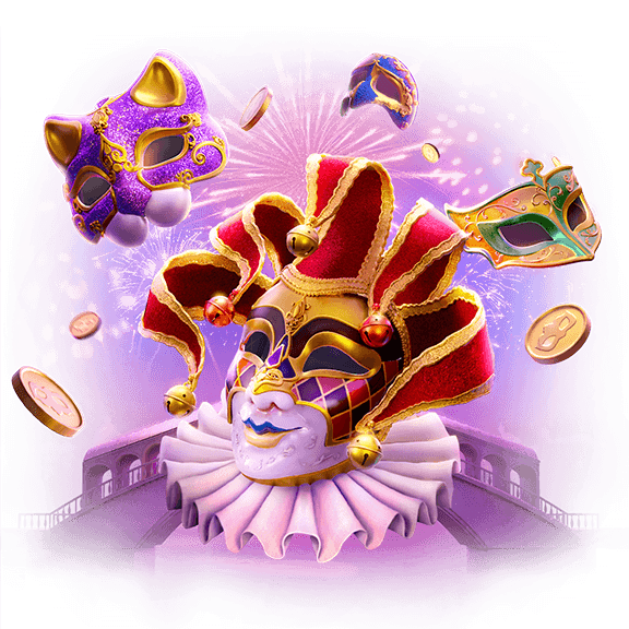 รีวิวสล็อต Mask Carnival รูปแบบเกม